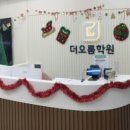 화수로 이미지