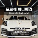 아우토스 이미지