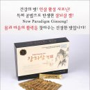 케이약국 이미지