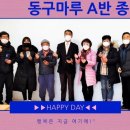 금호2동행정복지센터작은도서관 이미지