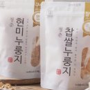 비타푸즈 이미지