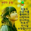 1호카센타 이미지