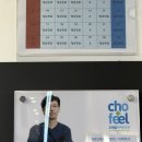 조앤필이비인후과의원 이미지