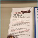 충북 고기맛집_한우 해운대연탄생갈비 청주복대점 솔직후기