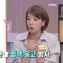 파파주스