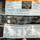 맘스터치앤컴퍼니 | 🍗 맘스터치 시그니처 순살치킨 내돈내산 후기ㅣ2만원대 가성비 쿠팡 냉동치킨 추천