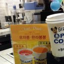 빽다방평택소사벌