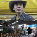 이광수농장 OSEN