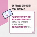 캔잡 이미지