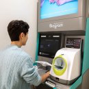 지하약국 이미지