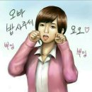 이쁜것들 이미지