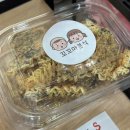 꼬꼬마분식 이미지