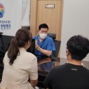 대구자생한방병원 이미지