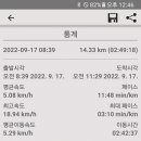 월곡리마을회관 이미지