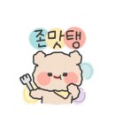 문수면가