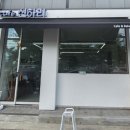 둔촌대로52번길 이미지