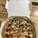 아엠수학