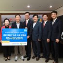 물야농업협동조합 아이뉴스24