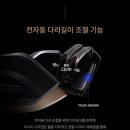 아트모션