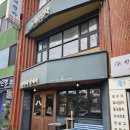 카페죠샌드위치 이미지