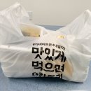 강원분식 이미지