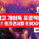 27프로젝트 이미지