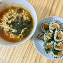 사내파출소 | [가고시마생활]6월 둘째 주