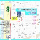 방배중앙로23길 42-3 이미지