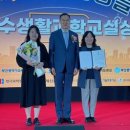 사직2동행정복지센터 이미지