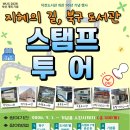 상학도서관 네이버블로그