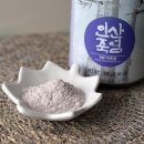 인산스토어