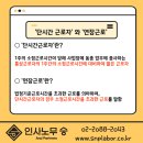 가산파트너스주 이미지