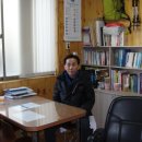 한진체육관 이미지