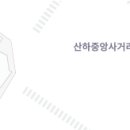 블루마치과의원 이미지