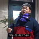 제일조아