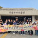 옥천 교육도서관 이미지