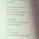 강정다방