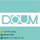타스컴퍼니