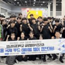 금빛푸드 이미지