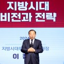 비전중기 이미지