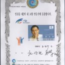 남구-009 이미지