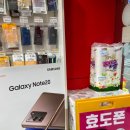 미소대안점 이미지