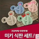 스마일로또 네이버블로그