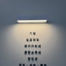 하얀세무컨설팅