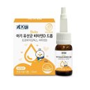 키즈텐 - 동구 동서대로 1605 | 키즈텐