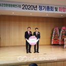 대구원예친환경 국제뉴스