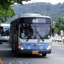 연산8치안센터 앞 이미지