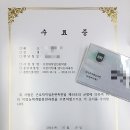 신현대직업전문학원 이미지