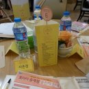 3회 아망산모교실 체험단 후기