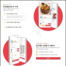 주식회사 레브잇 이미지